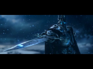 the wrath of the lich king