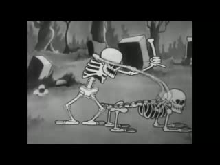 the living tombstone - spooky scary skeletons remix