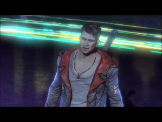 dmc dante, for negotiations