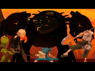 wakfu 2 season - opening (russian subtitles)