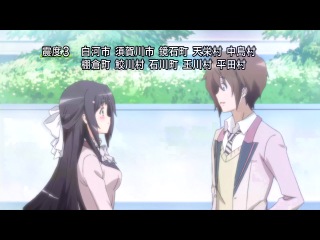 kono naka ni hitori, imouto ga iru one of them is my sister 1 series.[ancord nikalenin]