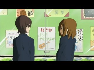 k-on / keyon / light music season 1 episode 1