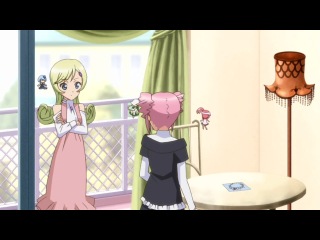 shugo chara doki guardian chara doki season 2 episode 12